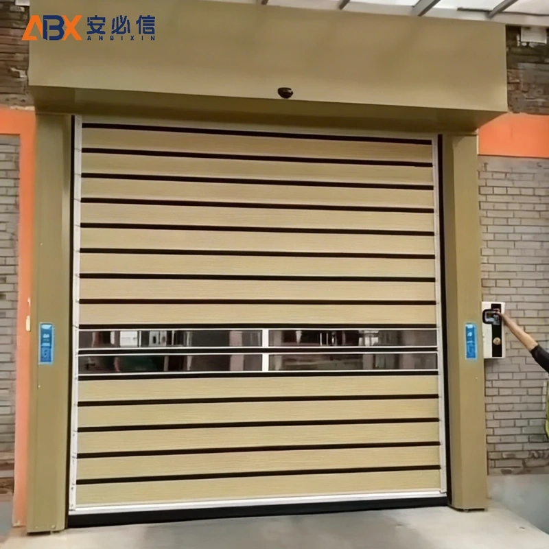 北屯雷达高速门